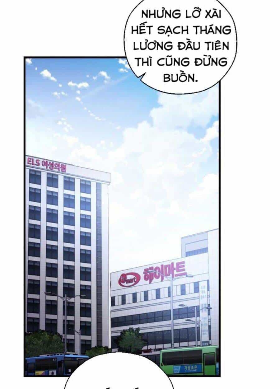 Tân Binh Của Đội Bóng Chày Quá Giỏi - Chương 4 - ảnh 14