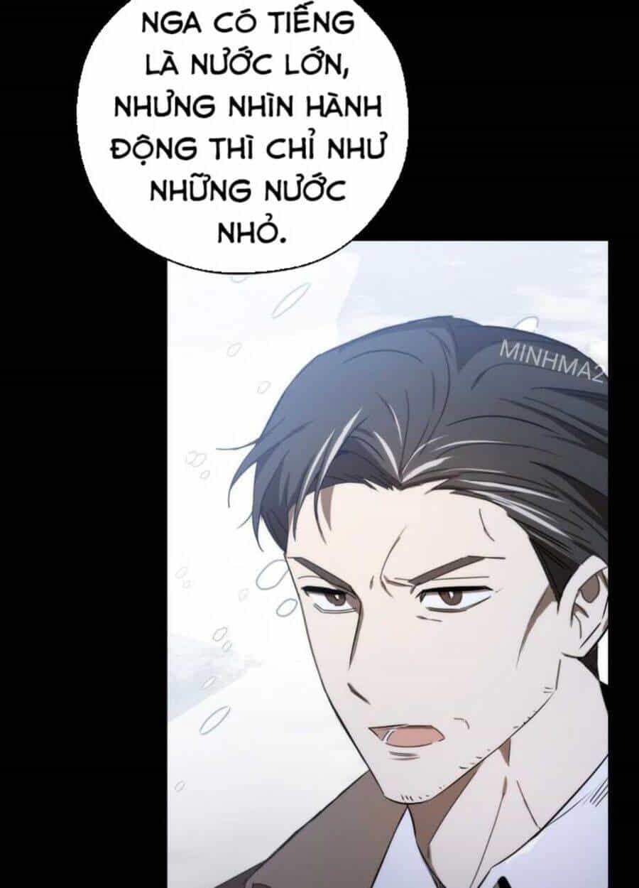 Tân Binh Của Đội Bóng Chày Quá Giỏi - Chương 4 - ảnh 62