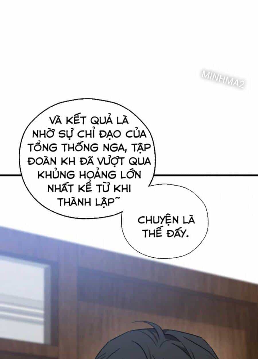 Tân Binh Của Đội Bóng Chày Quá Giỏi - Chương 4 - ảnh 72