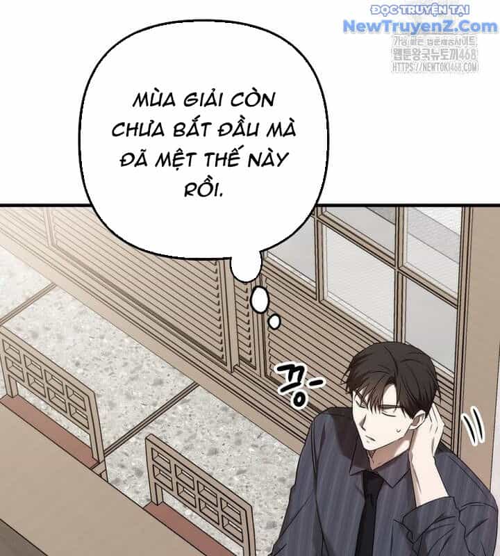 Tân Binh Của Đội Bóng Chày Quá Giỏi - Chương 40 - ảnh 139
