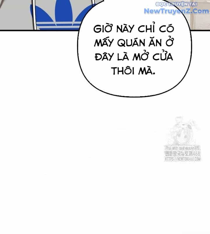 Tân Binh Của Đội Bóng Chày Quá Giỏi - Chương 40 - ảnh 164