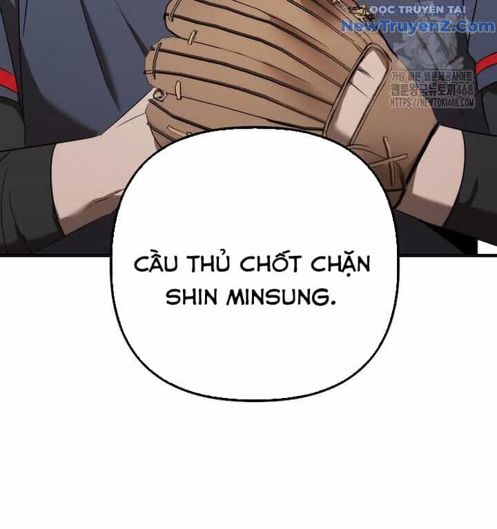 Tân Binh Của Đội Bóng Chày Quá Giỏi - Chương 40 - ảnh 27