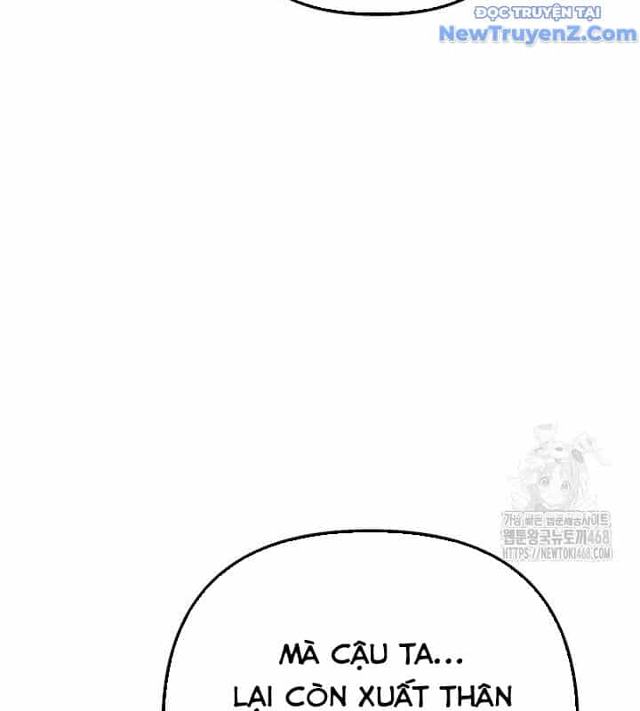 Tân Binh Của Đội Bóng Chày Quá Giỏi - Chương 40 - ảnh 30