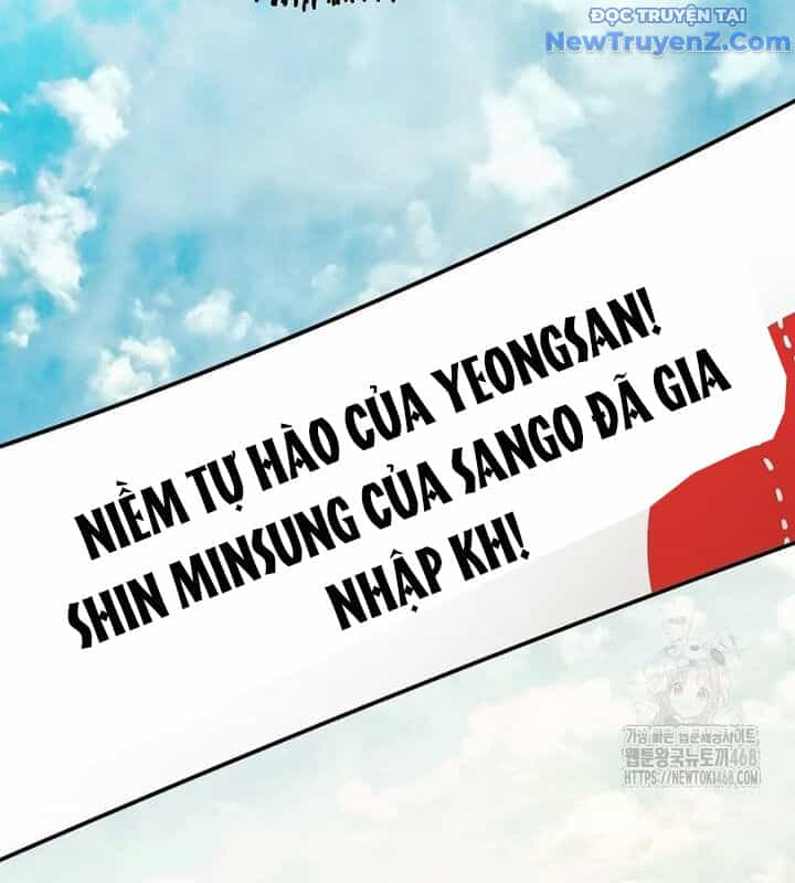 Tân Binh Của Đội Bóng Chày Quá Giỏi - Chương 40 - ảnh 37