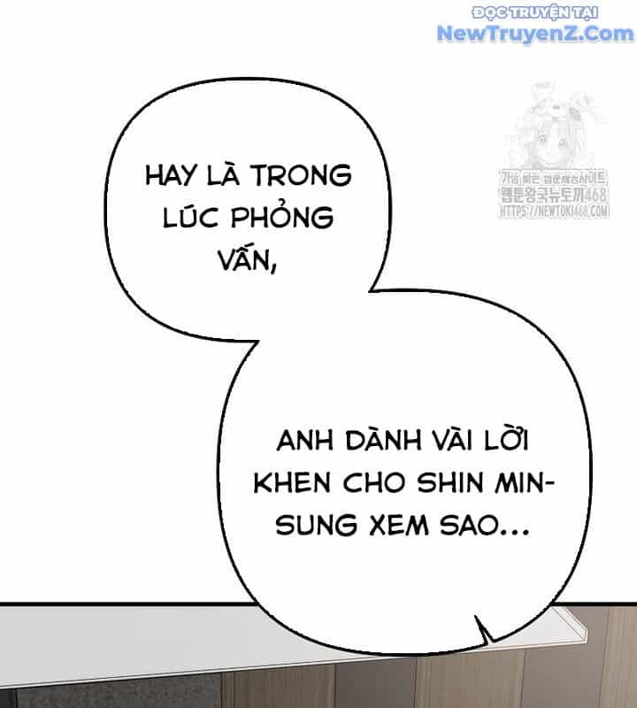 Tân Binh Của Đội Bóng Chày Quá Giỏi - Chương 40 - ảnh 51