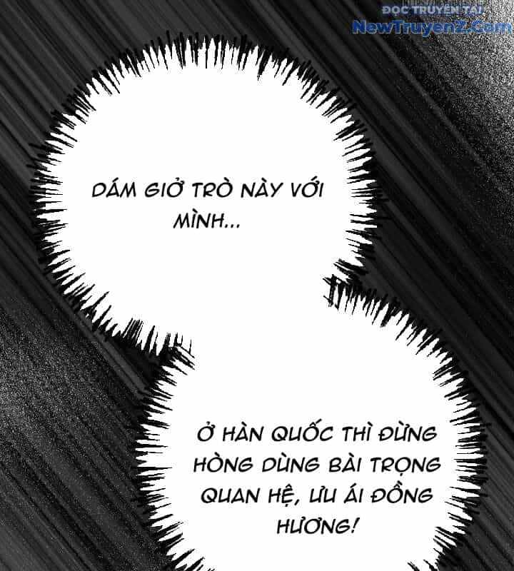 Tân Binh Của Đội Bóng Chày Quá Giỏi - Chương 40 - ảnh 71