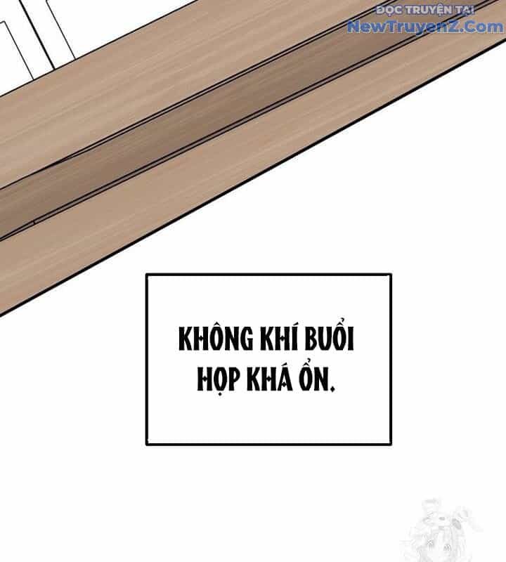 Tân Binh Của Đội Bóng Chày Quá Giỏi - Chương 40 - ảnh 8