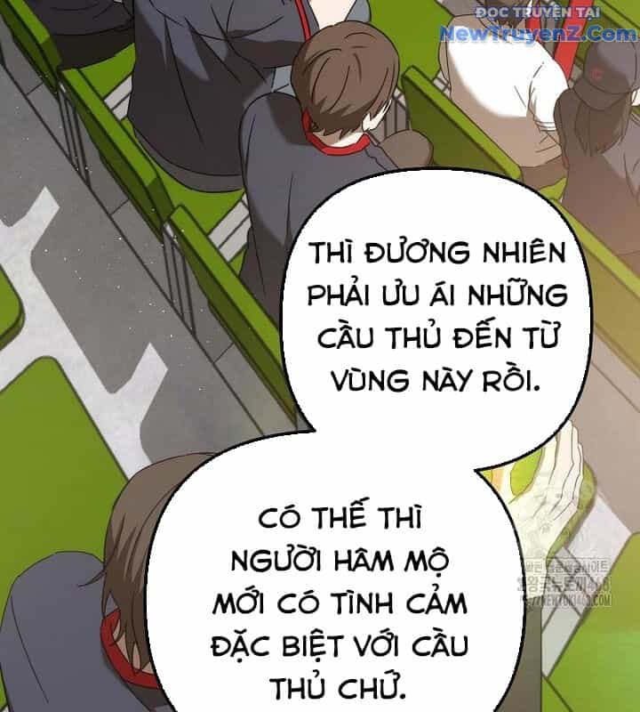 Tân Binh Của Đội Bóng Chày Quá Giỏi - Chương 40 - ảnh 82
