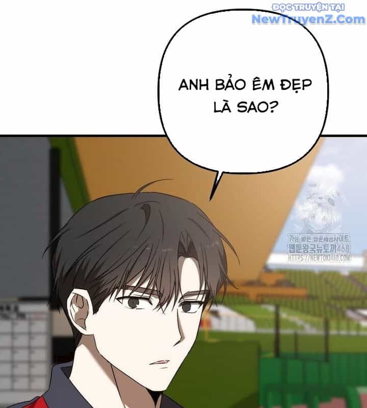 Tân Binh Của Đội Bóng Chày Quá Giỏi - Chương 40 - ảnh 98