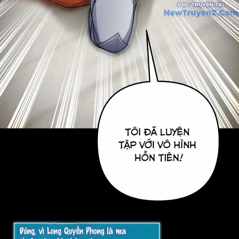 Tân Binh Của Đội Bóng Chày Quá Giỏi - Chương 41 - ảnh 110