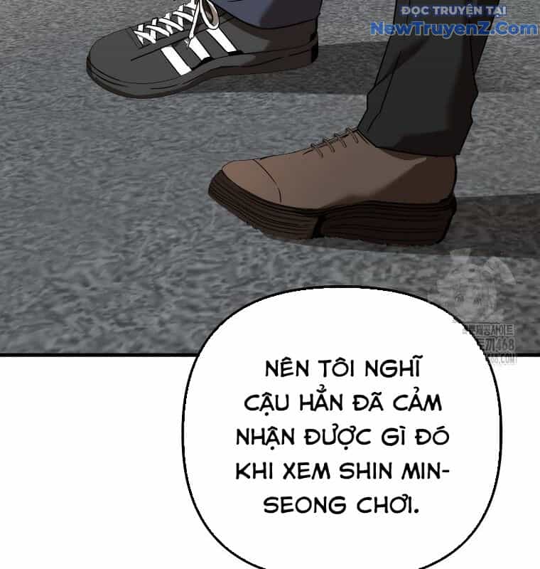 Tân Binh Của Đội Bóng Chày Quá Giỏi - Chương 42 - ảnh 107