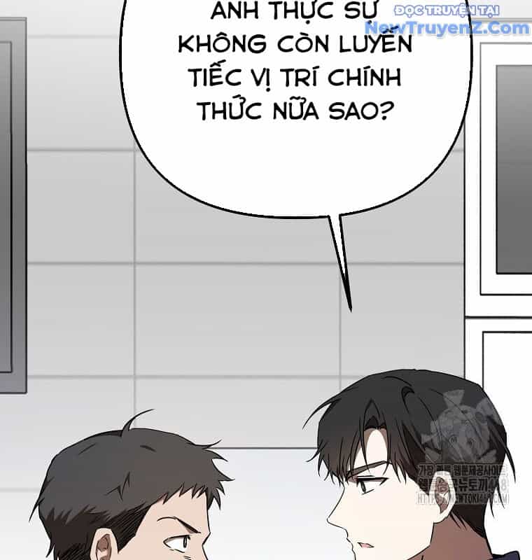 Tân Binh Của Đội Bóng Chày Quá Giỏi - Chương 42 - ảnh 160