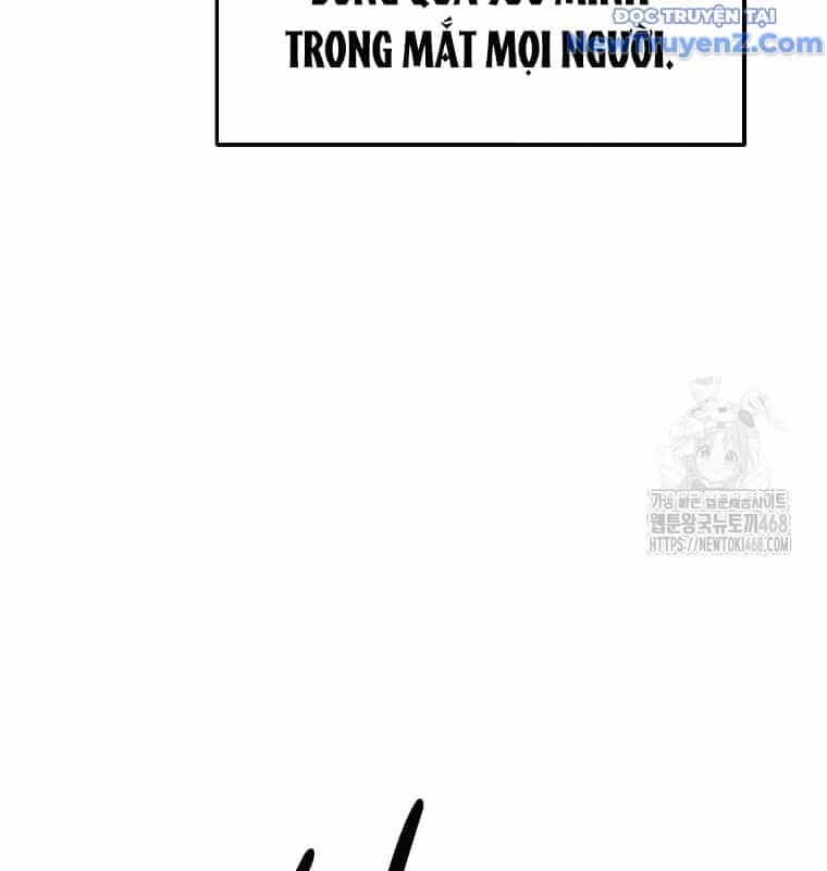 Tân Binh Của Đội Bóng Chày Quá Giỏi - Chương 42 - ảnh 51