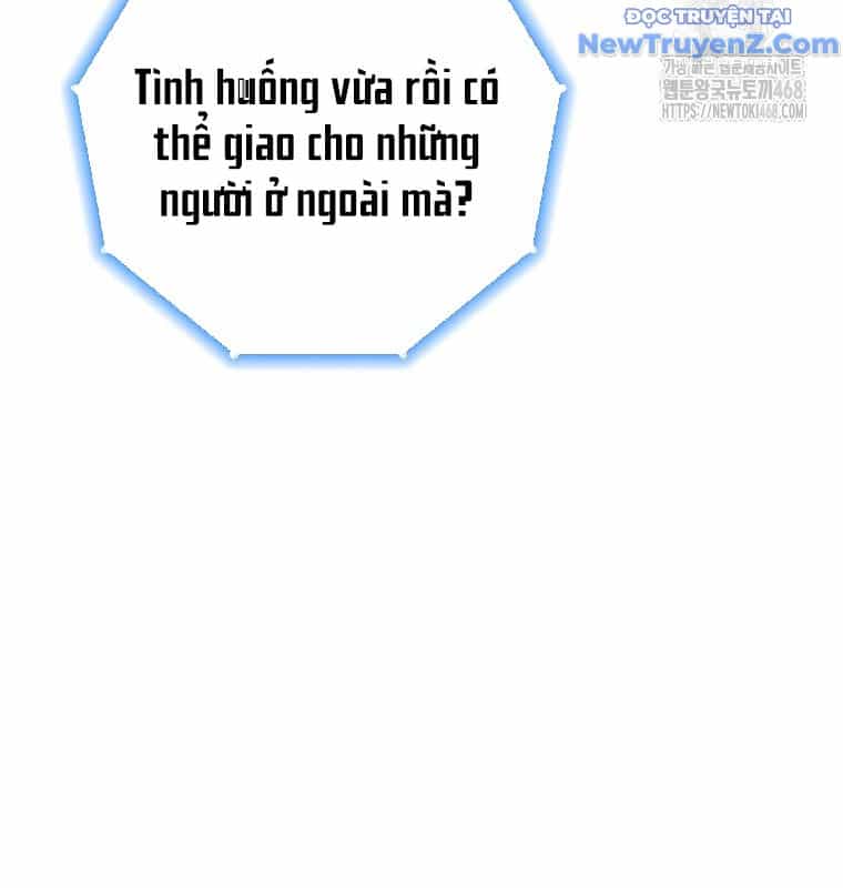 Tân Binh Của Đội Bóng Chày Quá Giỏi - Chương 42 - ảnh 54