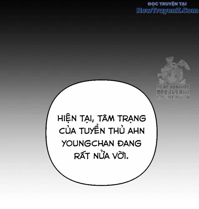 Tân Binh Của Đội Bóng Chày Quá Giỏi - Chương 43 - ảnh 10