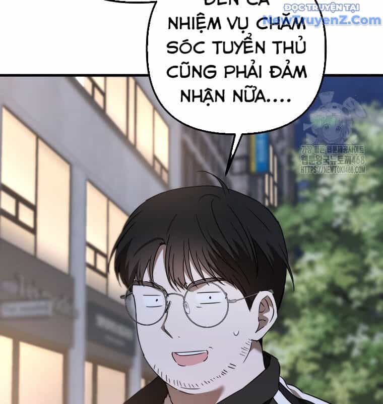 Tân Binh Của Đội Bóng Chày Quá Giỏi - Chương 43 - ảnh 147