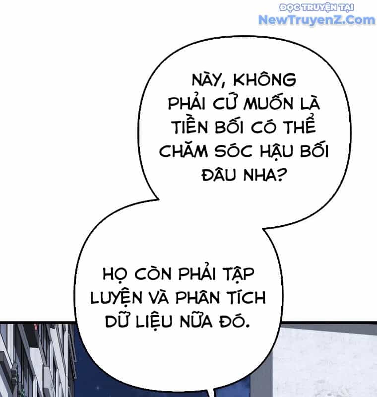 Tân Binh Của Đội Bóng Chày Quá Giỏi - Chương 43 - ảnh 159