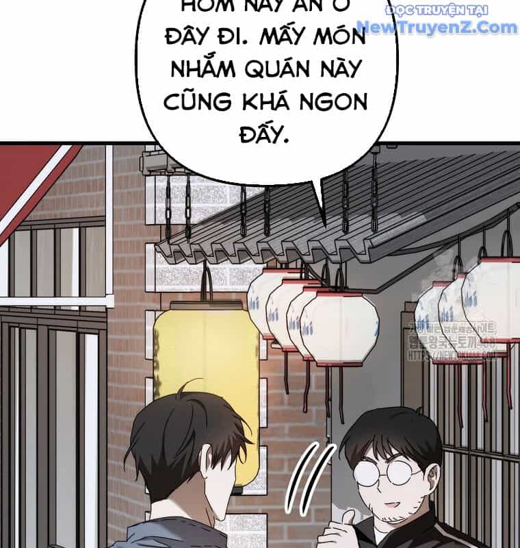 Tân Binh Của Đội Bóng Chày Quá Giỏi - Chương 43 - ảnh 162