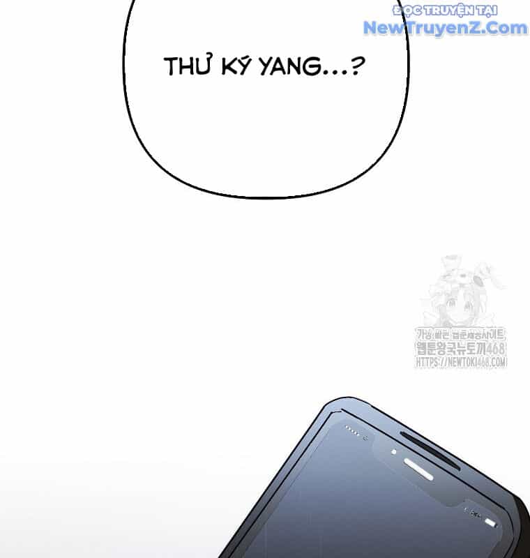 Tân Binh Của Đội Bóng Chày Quá Giỏi - Chương 43 - ảnh 177