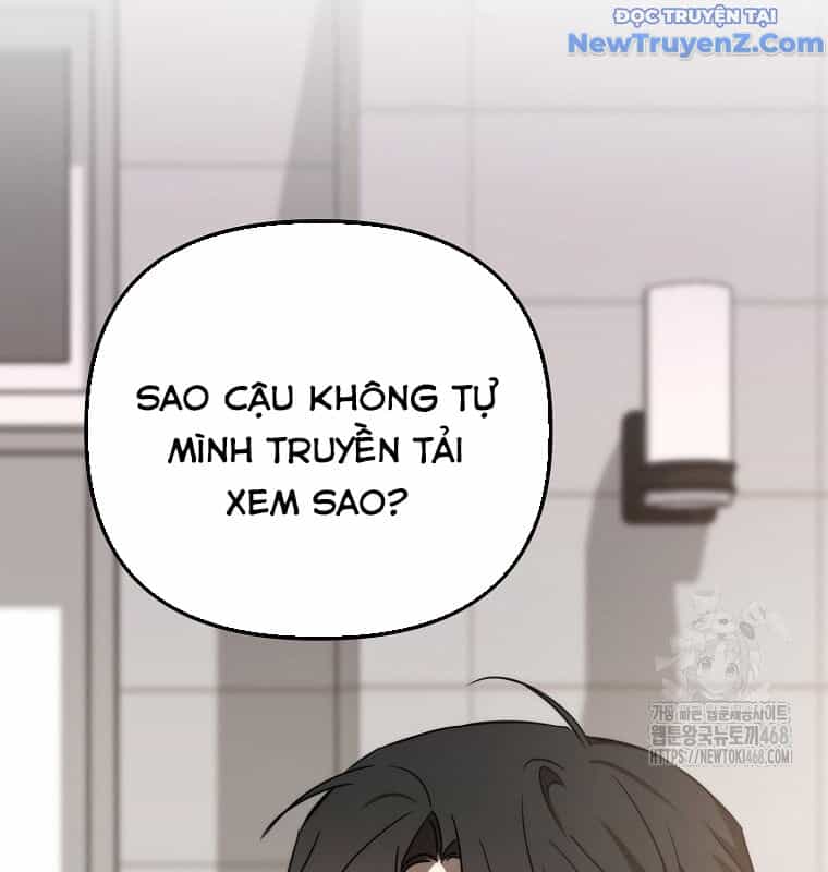 Tân Binh Của Đội Bóng Chày Quá Giỏi - Chương 43 - ảnh 26