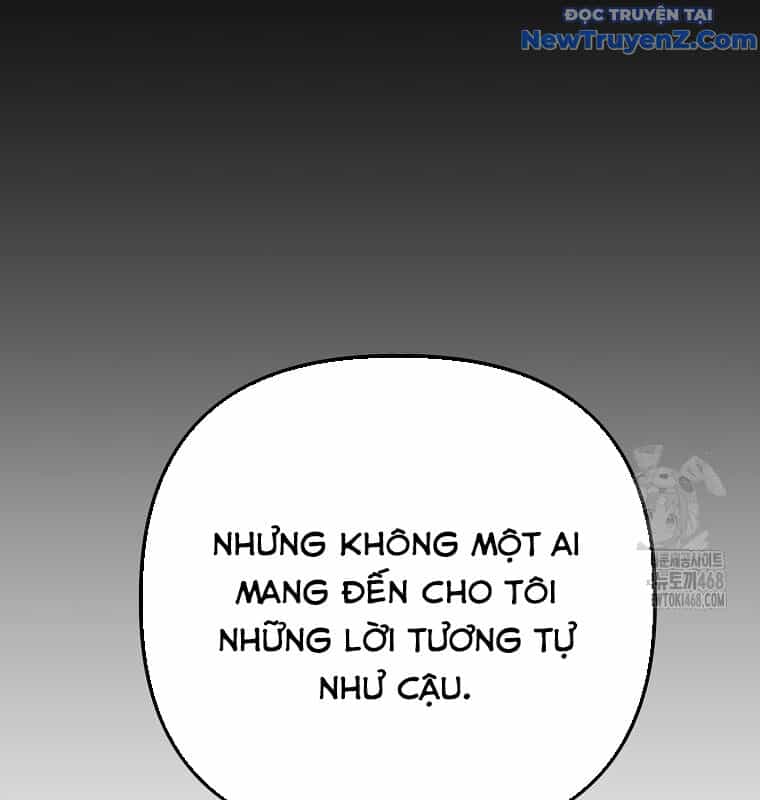 Tân Binh Của Đội Bóng Chày Quá Giỏi - Chương 43 - ảnh 32