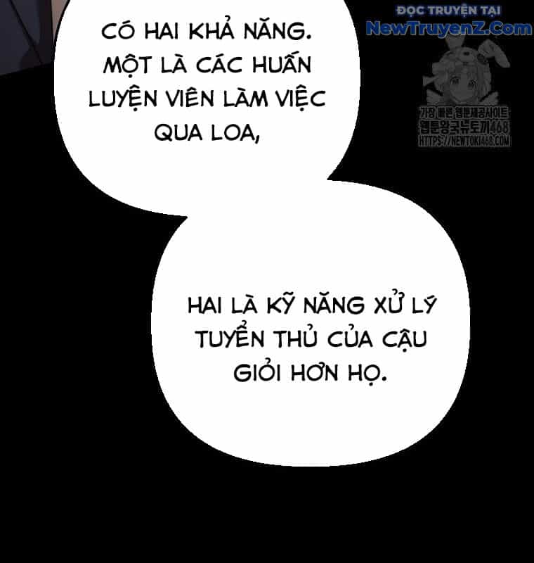 Tân Binh Của Đội Bóng Chày Quá Giỏi - Chương 43 - ảnh 35