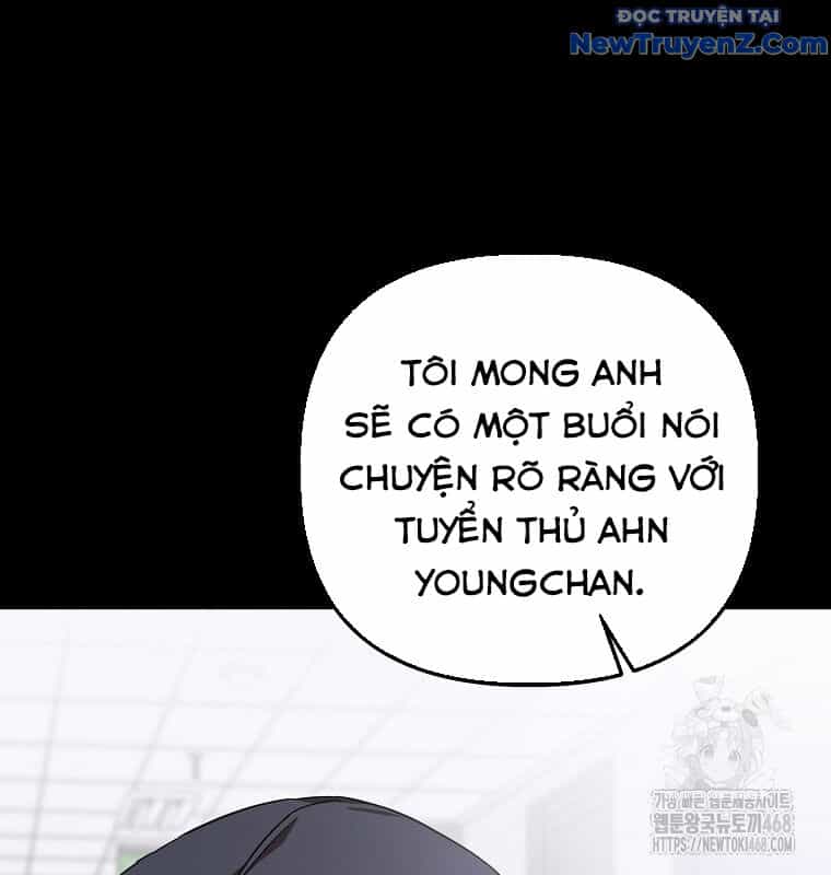 Tân Binh Của Đội Bóng Chày Quá Giỏi - Chương 43 - ảnh 7