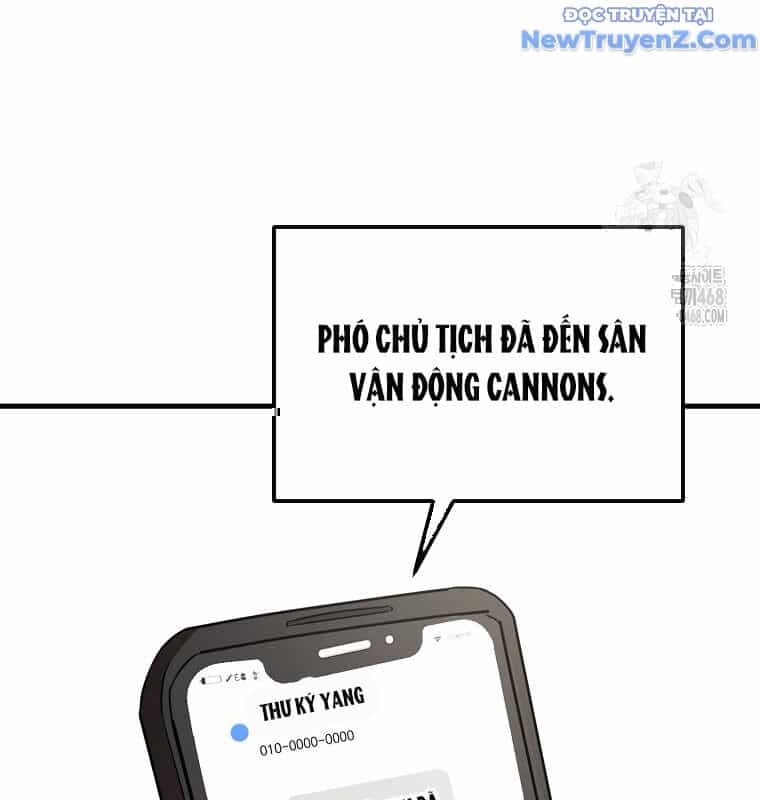 Tân Binh Của Đội Bóng Chày Quá Giỏi - Chương 44 - ảnh 111