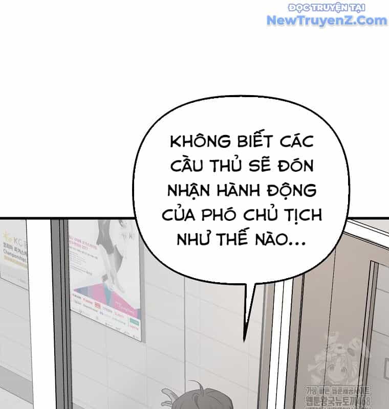 Tân Binh Của Đội Bóng Chày Quá Giỏi - Chương 44 - ảnh 137