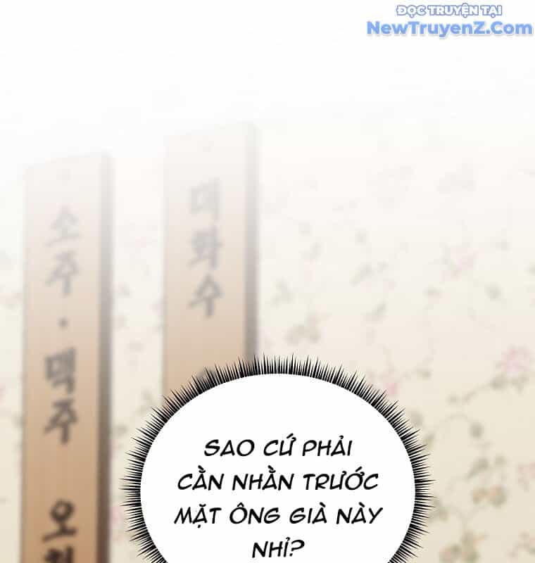 Tân Binh Của Đội Bóng Chày Quá Giỏi - Chương 44 - ảnh 23