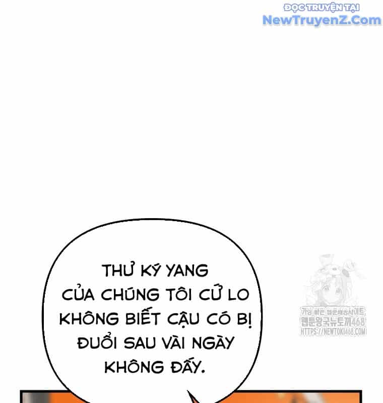 Tân Binh Của Đội Bóng Chày Quá Giỏi - Chương 44 - ảnh 31