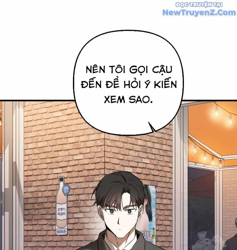 Tân Binh Của Đội Bóng Chày Quá Giỏi - Chương 44 - ảnh 55