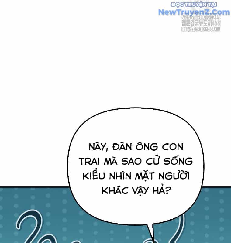 Tân Binh Của Đội Bóng Chày Quá Giỏi - Chương 44 - ảnh 66