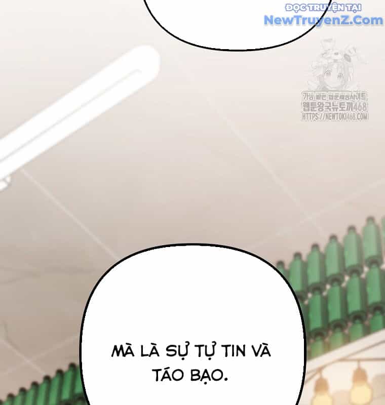 Tân Binh Của Đội Bóng Chày Quá Giỏi - Chương 44 - ảnh 76