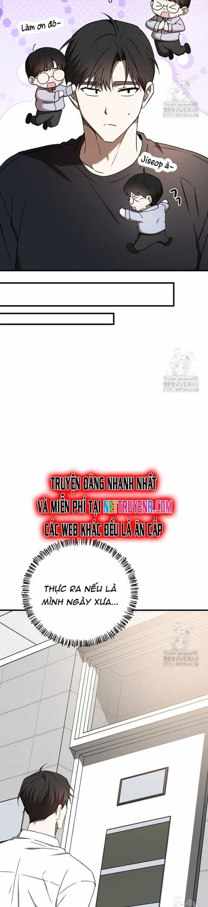 Tân Binh Của Đội Bóng Chày Quá Giỏi - Chương 46 - ảnh 14