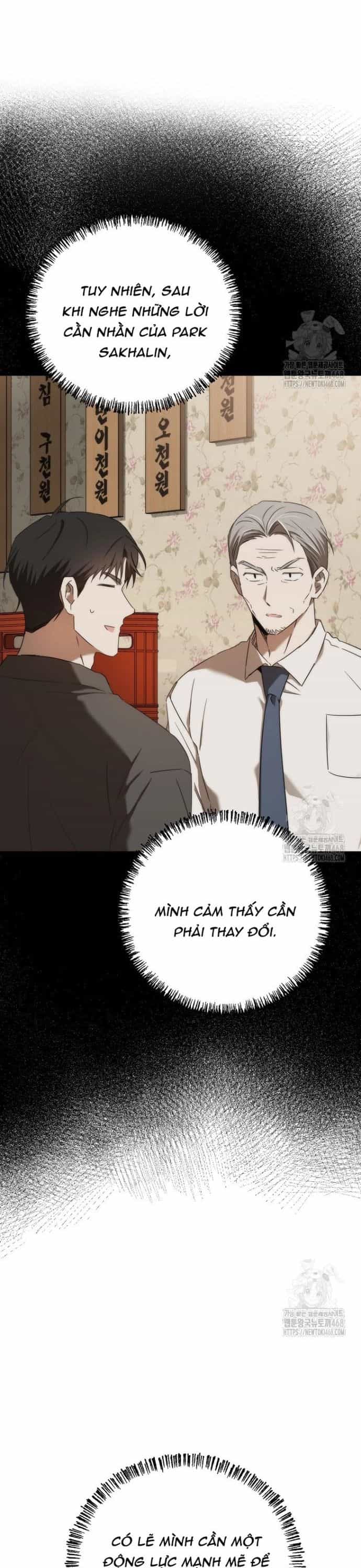 Tân Binh Của Đội Bóng Chày Quá Giỏi - Chương 46 - ảnh 16