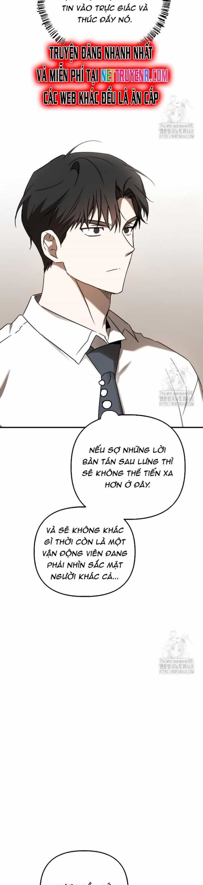 Tân Binh Của Đội Bóng Chày Quá Giỏi - Chương 46 - ảnh 17