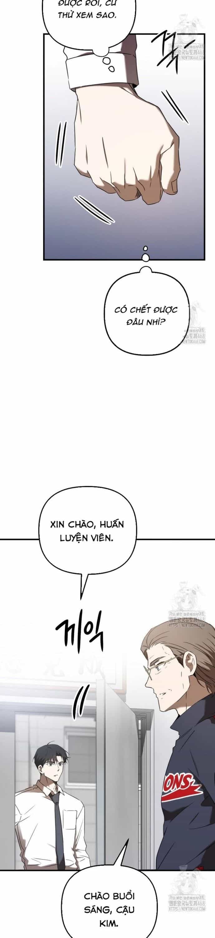 Tân Binh Của Đội Bóng Chày Quá Giỏi - Chương 46 - ảnh 18