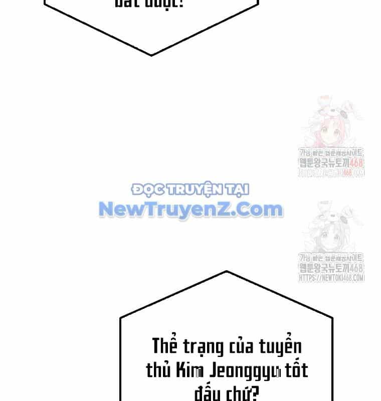 Tân Binh Của Đội Bóng Chày Quá Giỏi - Chương 48 - ảnh 124