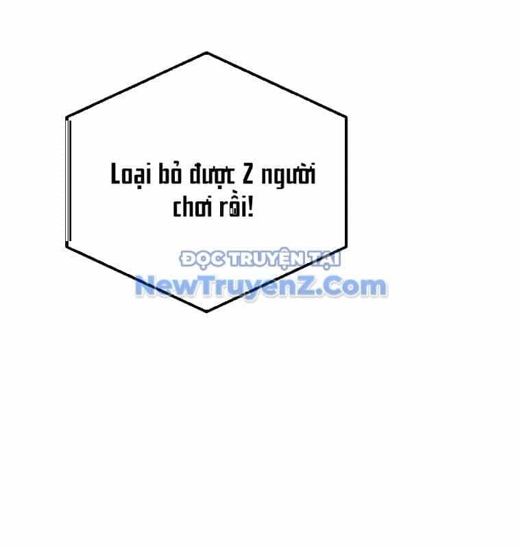 Tân Binh Của Đội Bóng Chày Quá Giỏi - Chương 48 - ảnh 127