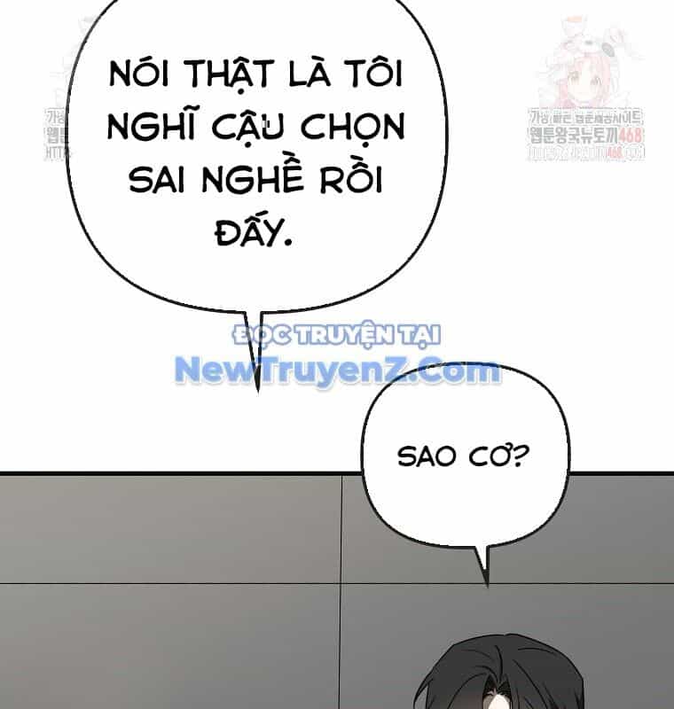 Tân Binh Của Đội Bóng Chày Quá Giỏi - Chương 48 - ảnh 13