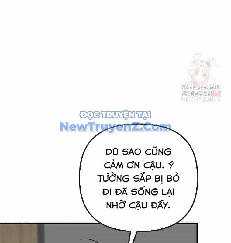Tân Binh Của Đội Bóng Chày Quá Giỏi - Chương 48 - ảnh 21