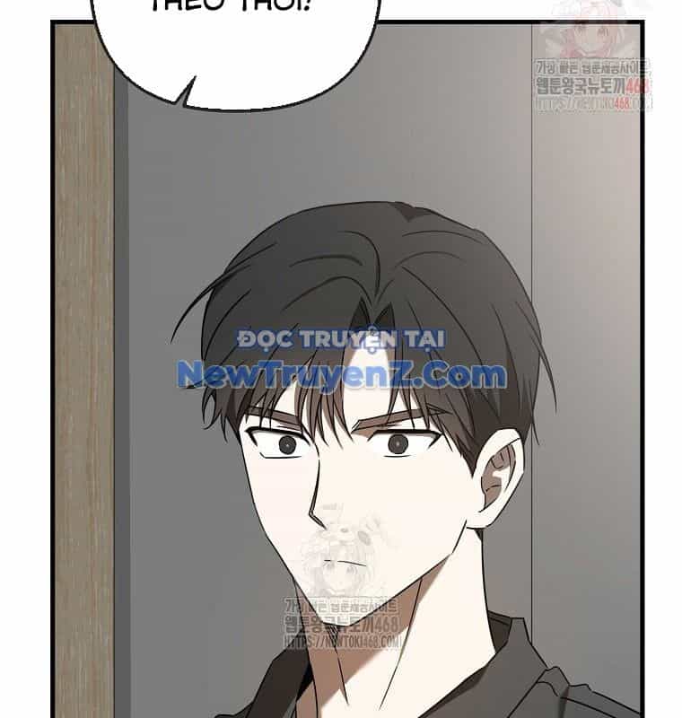 Tân Binh Của Đội Bóng Chày Quá Giỏi - Chương 48 - ảnh 63