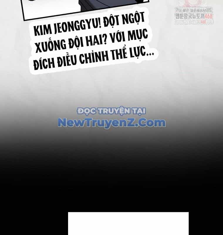 Tân Binh Của Đội Bóng Chày Quá Giỏi - Chương 48 - ảnh 90