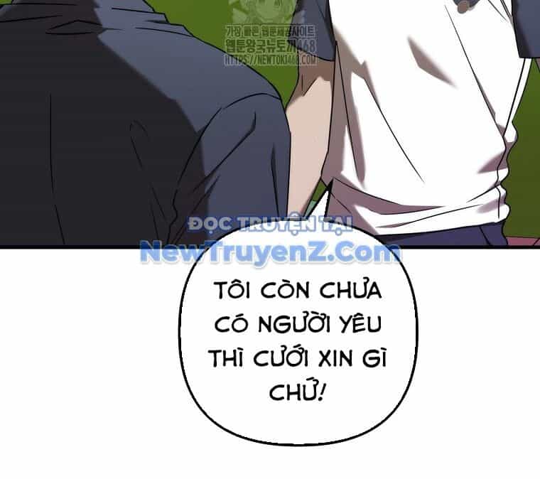 Tân Binh Của Đội Bóng Chày Quá Giỏi - Chương 48 - ảnh 99