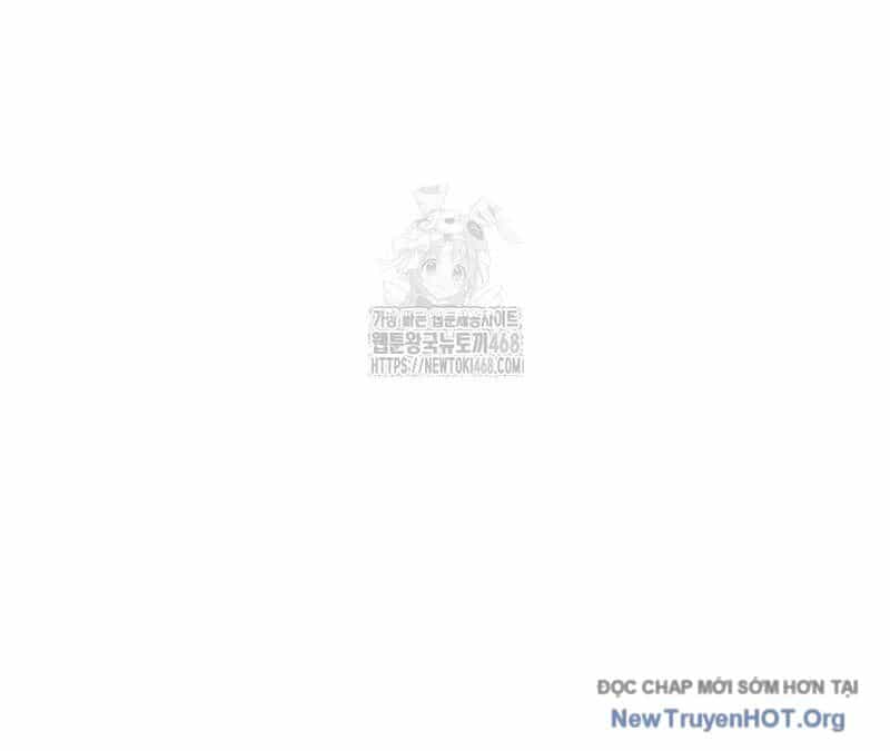 Tân Binh Của Đội Bóng Chày Quá Giỏi - Chương 49 - ảnh 58