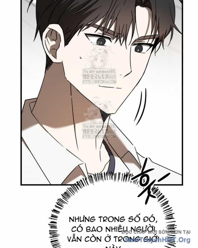 Tân Binh Của Đội Bóng Chày Quá Giỏi - Chương 49 - ảnh 72