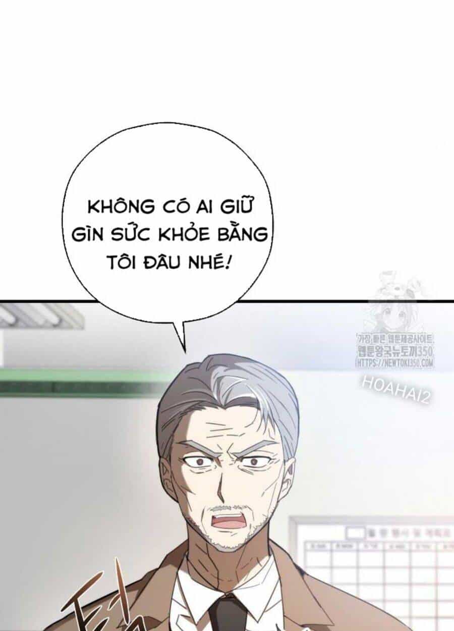 Tân Binh Của Đội Bóng Chày Quá Giỏi - Chương 5 - ảnh 16