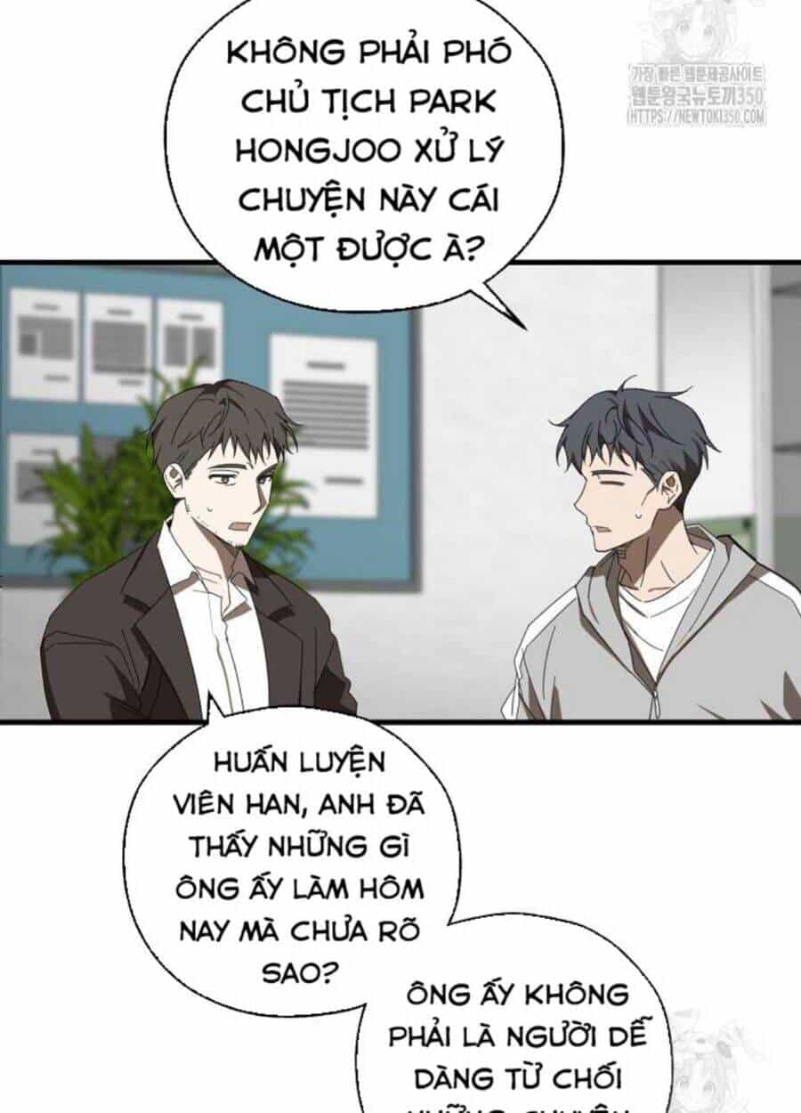 Tân Binh Của Đội Bóng Chày Quá Giỏi - Chương 5 - ảnh 58