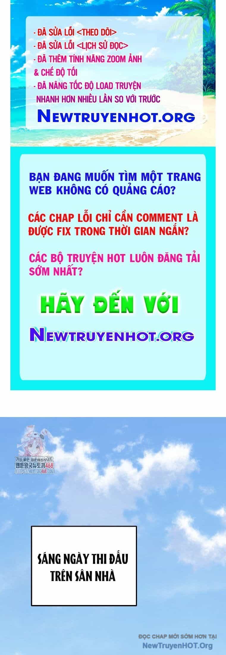 Tân Binh Của Đội Bóng Chày Quá Giỏi - Chương 50 - ảnh 1